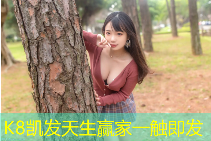 K8凯发：女士练手臂的哑铃多重最好