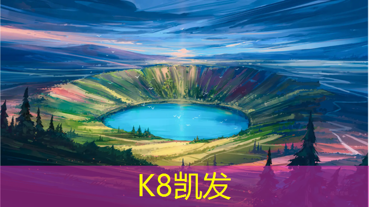 k8凯发官网入口：跆拳道实战护具可以洗吗_