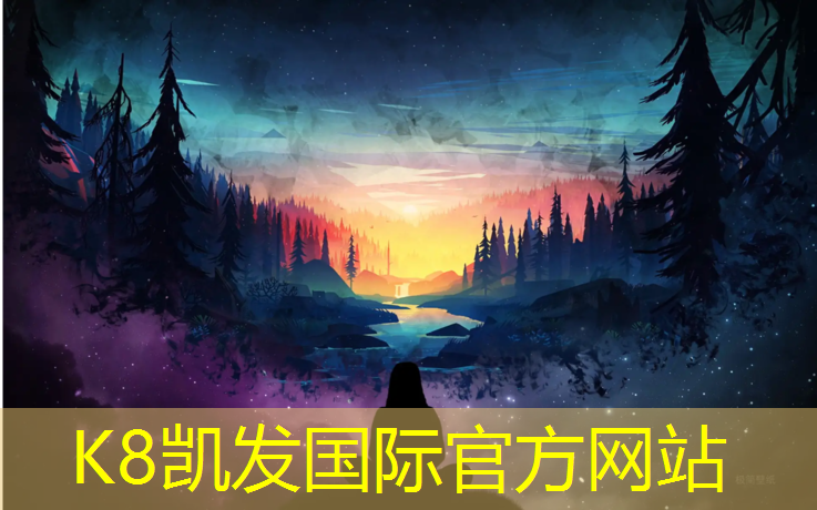 K8凯发天生赢家一触即发：塑胶跑道铲皮器械