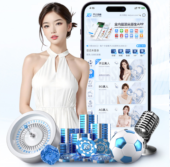 世界杯网址 时尚与舒适｜如何穿出动感时尚的运动服饰？