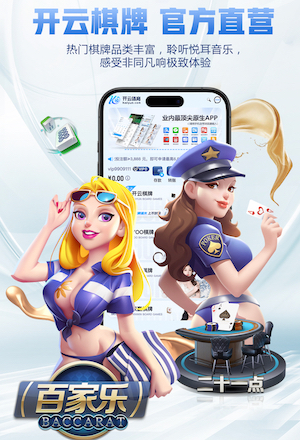 世界杯网址 单双杠的材质制作对锻炼效果有多大影响？