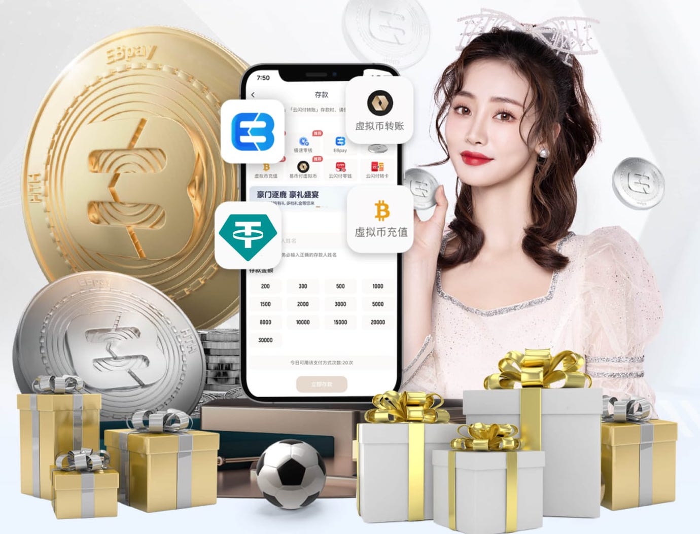 世界杯2026网址入口 塑胶彩色跑道：拉近人与自然的距离